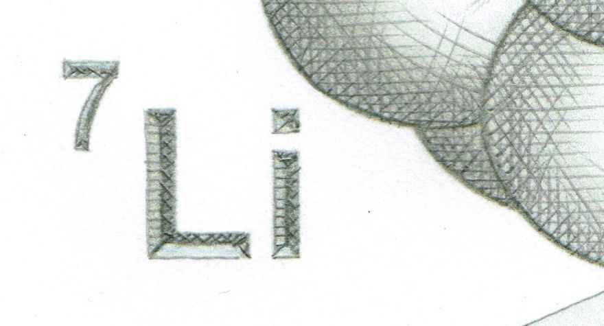 Ernest Walton Coin